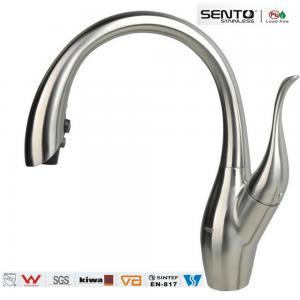 China Modern pull out kitchen mixer swan kitchen faucet on sale