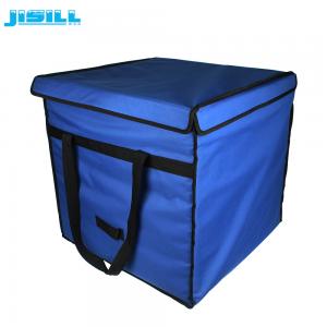 Buy cheap High Performance Oxford Fabric Medical Cool Box For Long Distance Transportation product