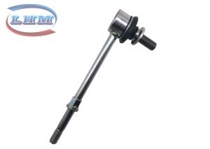 Buy cheap Toyota Corolla Stabilizer Link Rod 48820 0K010 , Aftermarket Car Parts product