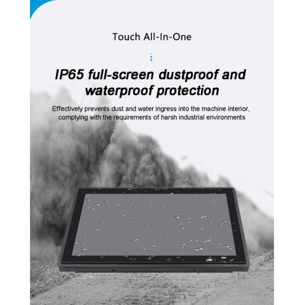 15.6 InchIndustrial Control All-in-One Machine suppliers Resistive Capacitive Small TouchScreen Display