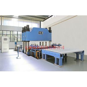 Buy cheap Rubber Moulding Press Machine Compression 6000T Rubber Vulcanizing Machine With from wholesalers
