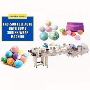 Buy cheap Factory Directly High Speed Fully Automatic Bath Salt Ball Soap Heat Shrink Wrap Packaging Wrapping Machine Line product