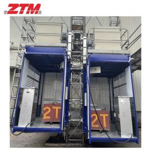 China Double Cage High Speed Passenger Hoist on sale