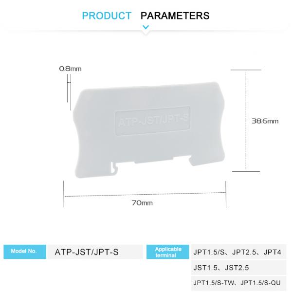 ATP-ST/PT-S Partition Plate Terminal Block Din Rail For JST JPT