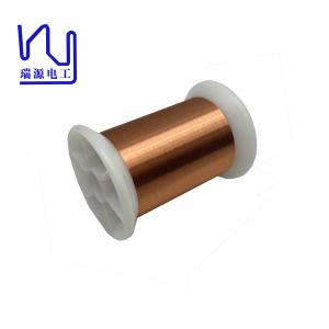 Buy cheap 4N 99.998% 0.025mm Enamel Coated Wire High Purity OCC Wire product