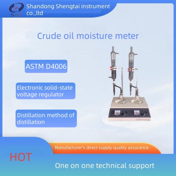 Manual Distillation Method Using Crude Oil Moisture Analyzer SD8929B