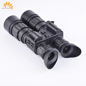 Buy cheap Handheld Night Vision Laser Thermal Imaging Binoculars Black product