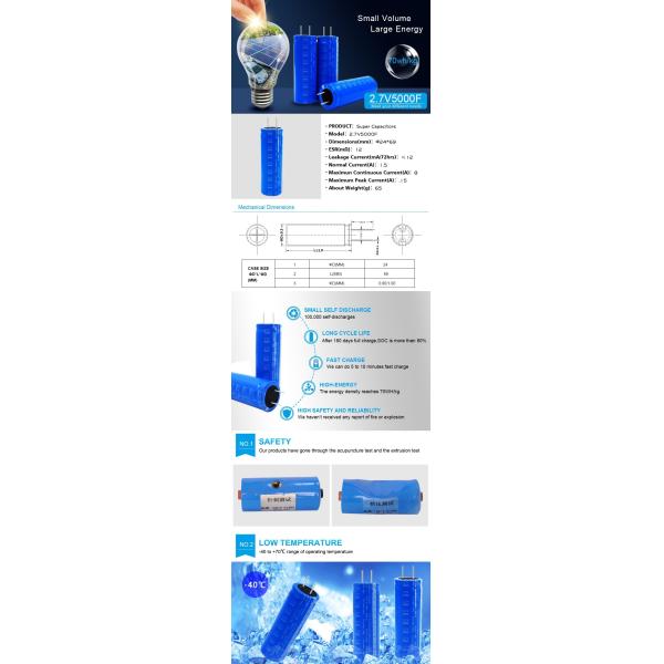 5000F 70WH Supercapacitor For Car Battery , Portable Supercapacitor Phone Battery