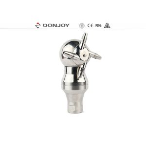 Buy cheap Donjoy Rotary Jet Head 360° Inject Tank Cleaner 1.5&quot; BSP Thread Connection product