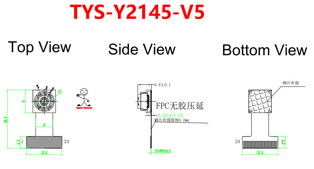 1600 X 1200 ISP ESP32 Camera Module Fixed Focus 2MP Camera Module GC2145