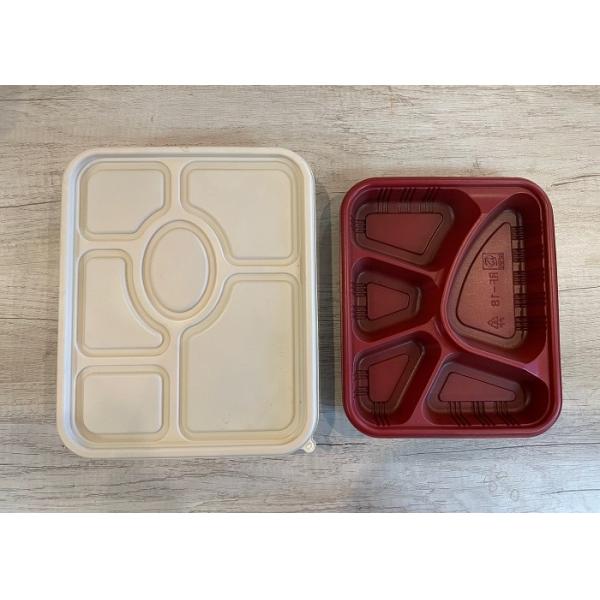 Can Box Plant Fibres Biodegradable Food Container Making Machine