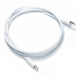 China Charging Cable White PVC 1.22m Lightning Mobile Phone Power Cable Data Transmission Cable on sale