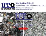 high performance waste PCB shredder,e waste shredder machine,PCB board crusher/