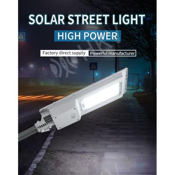 Smart Motion Sensor 300w All In One Solar Street Lights 110lm/w