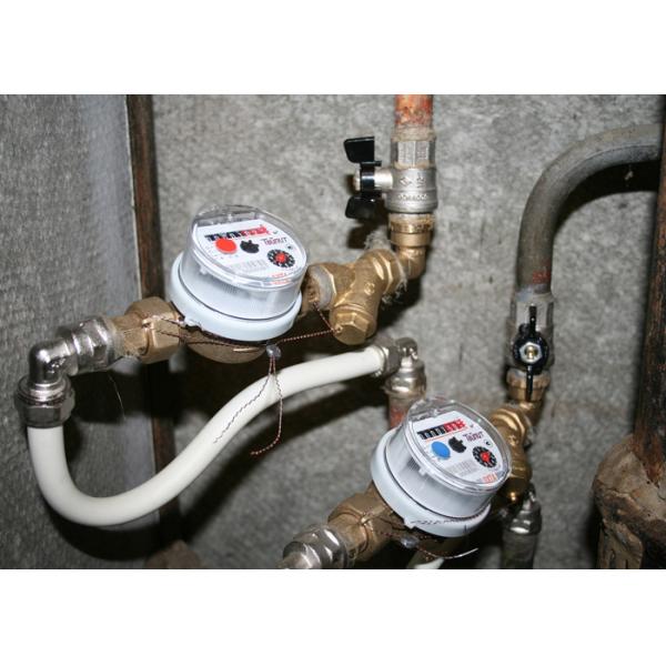 Security seal application in water meter