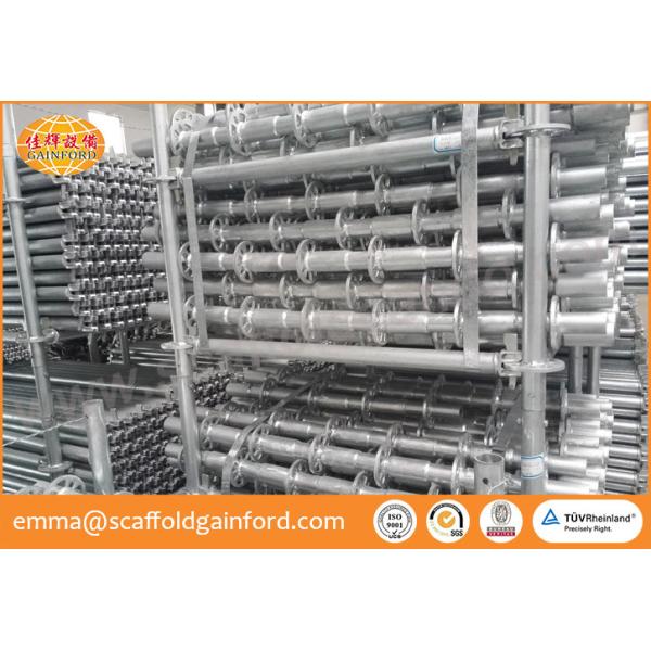 300mm ring lock base collar basic socket for ring lock scaffolding system