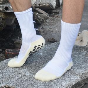 Buy cheap Knitted Elite Sports Football Lattice Pattern Socks for Summer Season Performance product