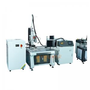 Buy cheap Fully Automatic Argon Welding Machine Power 1500w Laser Welder product
