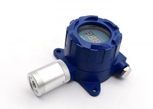 Buy cheap Fixed Real Time Monitoring Single Gas Detector 4 - 20mA Output H2 Hydrogen Sensor product