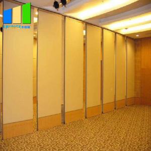 Buy cheap Folding Door Rails Acoustic Room Dividers Noise Reduction Aluminium Partition Wall product