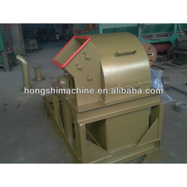 sawdust wood crusher