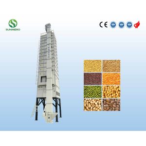 20 Tons Multifunctional Grain Processing Machine Peanut Drying Equipment