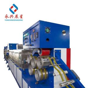 Buy cheap 5mm 12mm 15mm PP Packing Strapping Tape Machine Production Line With ISO Certificate product