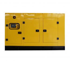 Buy cheap Silent Gas Generator for Home Use product