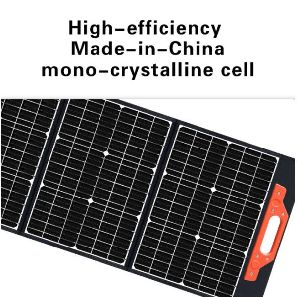 200W High Efficiency Foldable Solar Panel For Emergency Power Needs