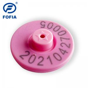 Buy cheap UHF Rfid Animal Ear Tag Pig Management 960MHz Anti Collision product
