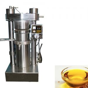 Buy cheap Oil Presser Complete Oil Processing Machine Production Line product