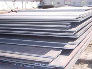 Buy cheap A36 Building Structure Carbon Corrosion Resistance Steel Plate product