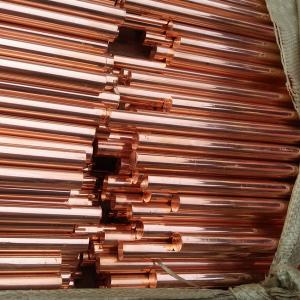 Buy cheap Various Caliber of High Quality Copper Rod/Tu1 T2 Corrosion Resistant Copper Rod Copper Bar product