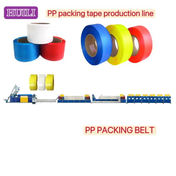 PP strapping plastic machinery pp strapping band making machine High-speed strapping machine