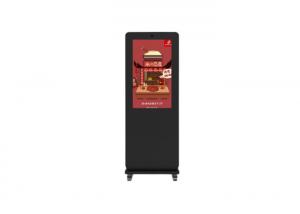 Buy cheap Waterproof 43 Battery Powered LCD Digital Signage Outdoor Kiosk LCD Outdoor Display Portable Digital Poster Screen product