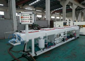 Buy cheap PVC Plastic Pipe Manufacturing Machine Capacity 300kg / PVC Tube product