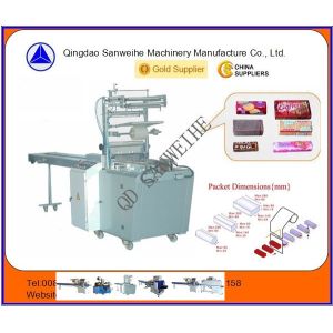 Grey Wafer Packing Machine Automatic Rice Cake Packing Machine