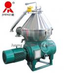 Disc Centrifuge for Vegetable Oils and Fats Refining from Juneng Machinery