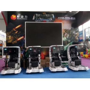 Buy cheap Top Position Technology Exciting Interactive Virtual Reality Simulator Online from wholesalers