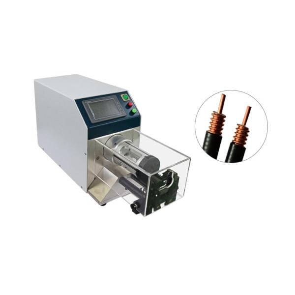 15mm Length Pneumatic Wire Stripping Machine Wire Dia 5-25mm