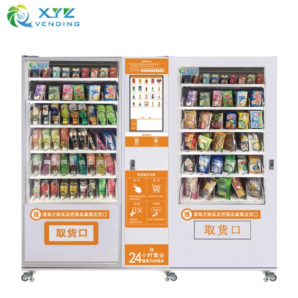 Convenient Store 21.5 Inch Touch Screen Combo Snacks Drink Beverage Cheap Vending Machine Guangdong