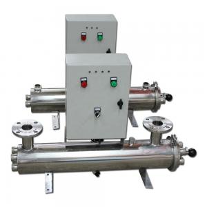 Buy cheap 62kg Liquid Filtration Equipment for Pulp and Paper Industry Performance Enhancement product