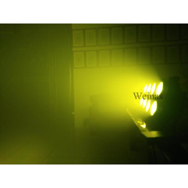 Audience Blinder Lights Color Mixing RGBW Stage Light Each LED Separately Control