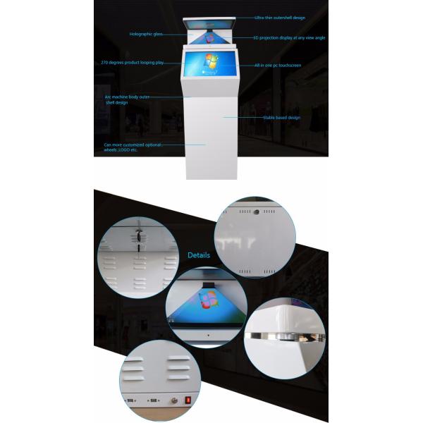 Floor Stand 3D Holographic Display Showcase Touch Screen Built - In Speakers