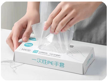 Good UV Resistance and Low Environmental Impact within Polyethylene