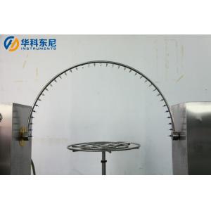 Buy cheap IPX3/4 Oscillating Tubes Rain Tester Waterproof Test Equipment WT-04 product