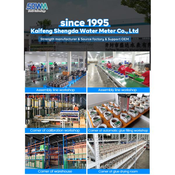 RF IC Card Intelligent Prepaid Water Meter with Software