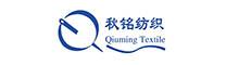 China Shanghai Qiuming Textile Co., Ltd. logo