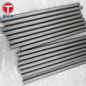 Buy cheap DIN2391-2 ST37 Oiled Seamless Stainless Steel Tubing For Hydraulic Cylinder product