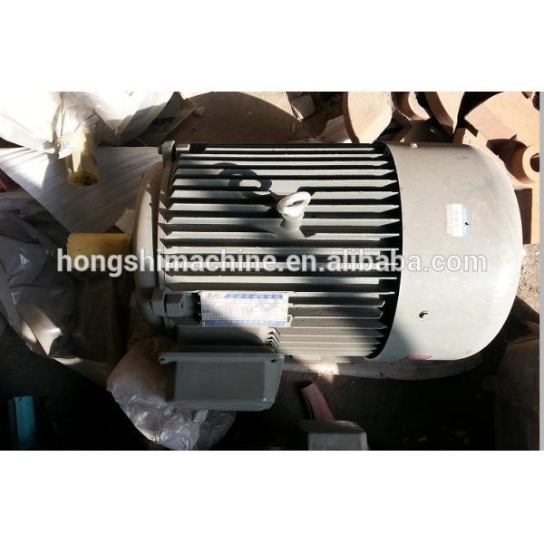 sawdust wood crusher